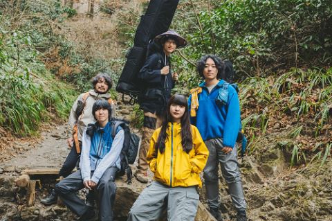 スーパー登山部