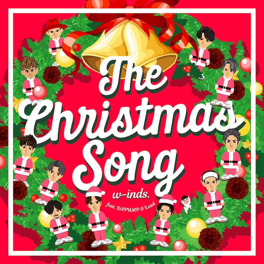 w-inds.「The Christmas Song（feat. DA PUMP & Lead）」ジャケット