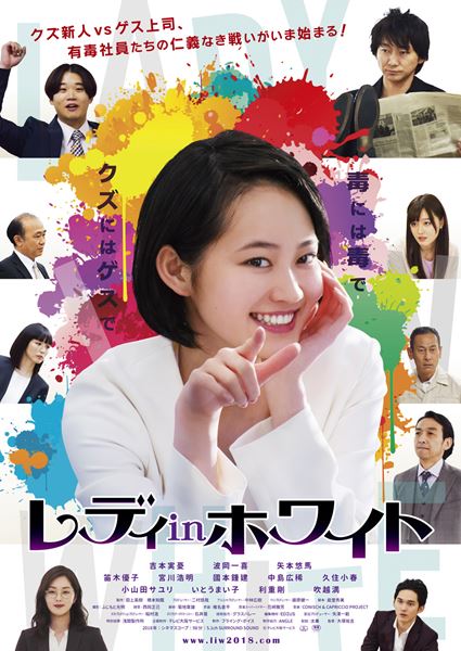 (C)テレビ大阪サービス