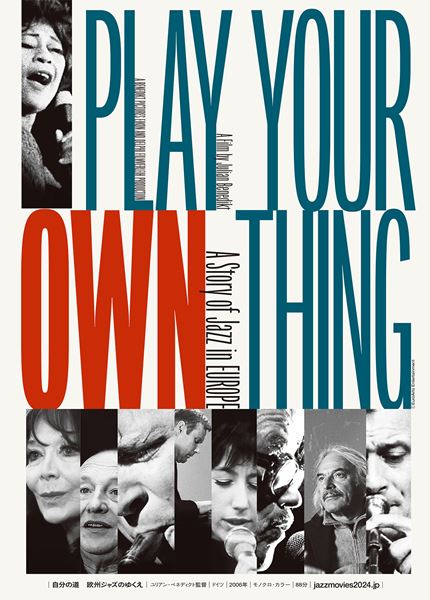 (C)EuroArts Entertaiment