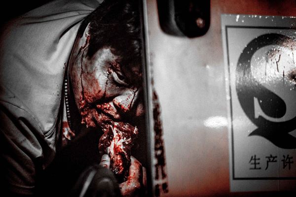 (C)2018 Lost In Apocalypse All Rights Reserved.