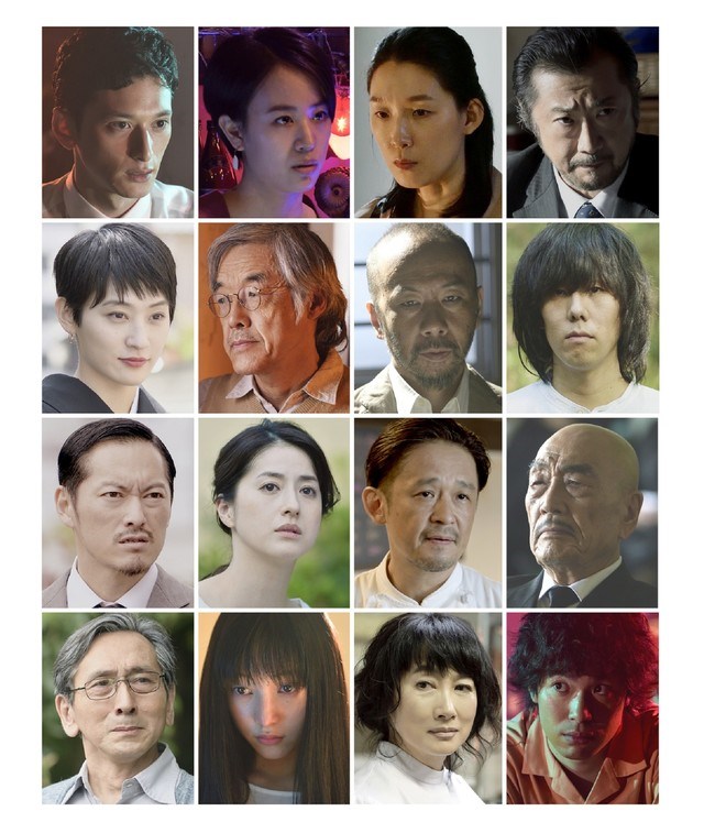 山田孝之 菅田将暉 Dele に石橋静河 大塚明夫 塚本晋也 野田洋次郎ら出演 ぴあエンタメ情報