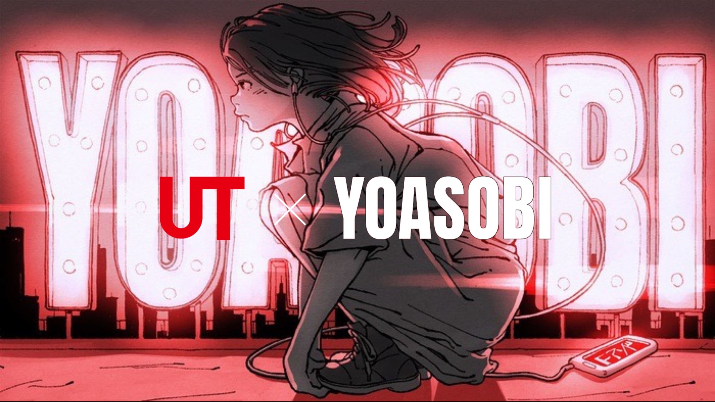 ユニクロ「UT」×YOASOBI