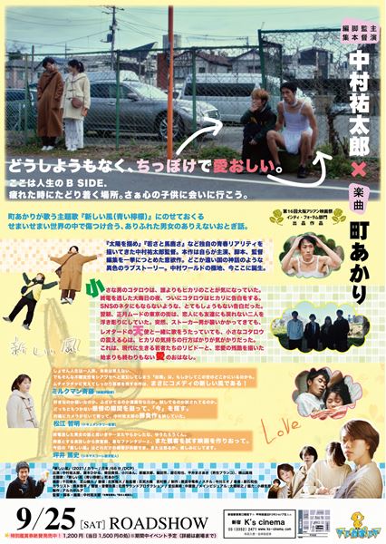 (C)アルカポルア