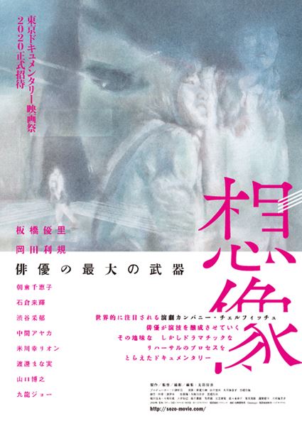 (C)ハイドロブラスト