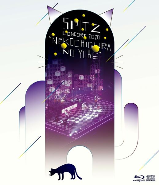 Amazon.co.jp: 劇場版 優しいスピッツ a secret session in
