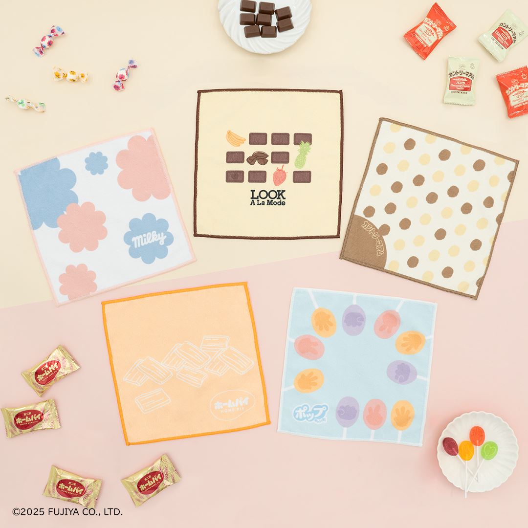 ペコちゃん激かわグッズ」が当たるタイトーくじが豪華すぎる♪ 不二家