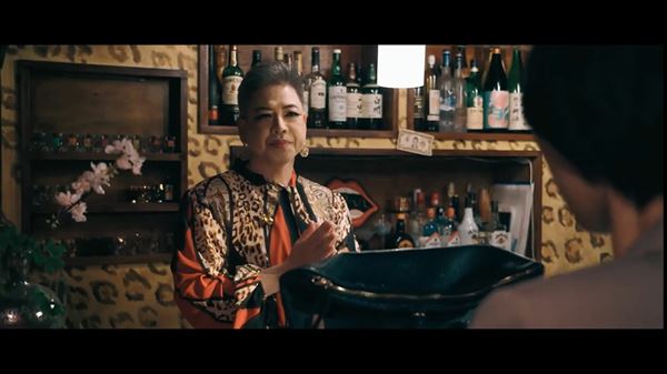 (C)2022オジキタザワ