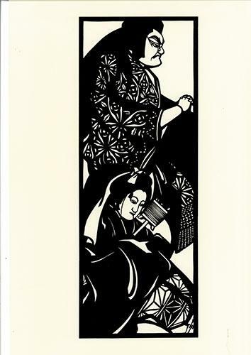 切り絵 (C)杉江みどり
