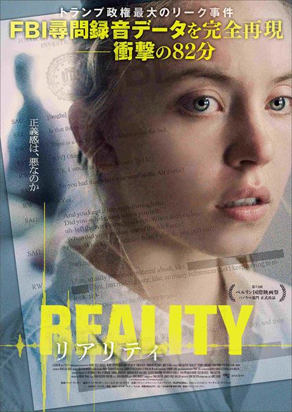 (C)2022 Mickey and Mina LLC. All Rights Reserved.