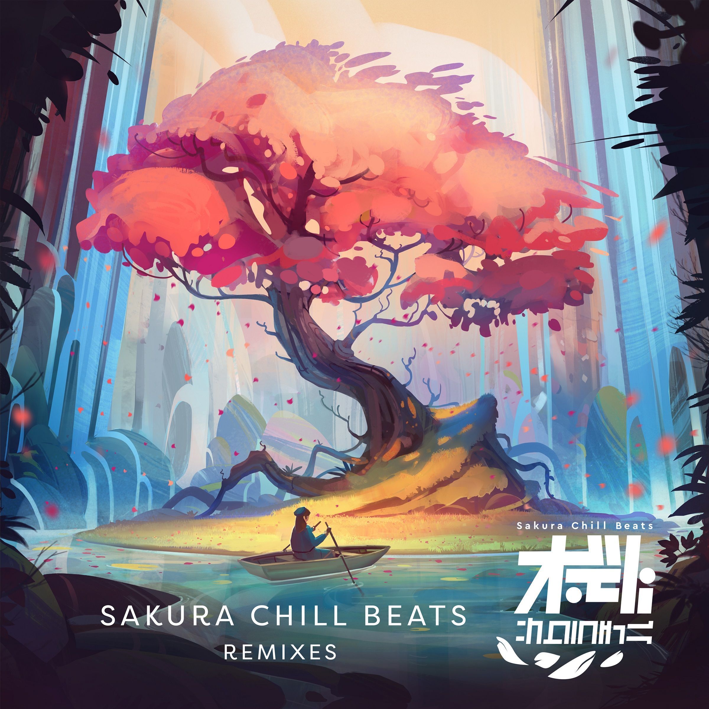 いきものがかり「BAKU (CORSAK Remix) - Sakura Chill Beats Singles」