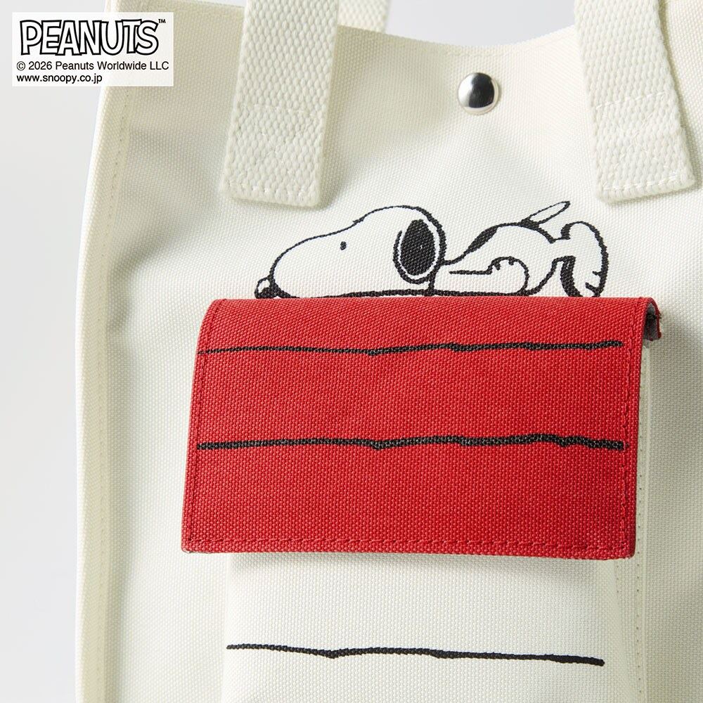 どっち買う？「スヌーピー」の“大人シンプル”な新作バッグ2種が発売 の