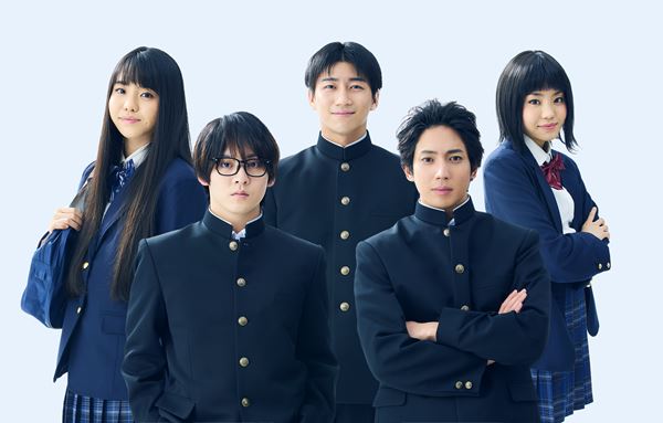 舞台 セトウツミ 受注生産 限定版 有澤樟太郎 受注生産終了品