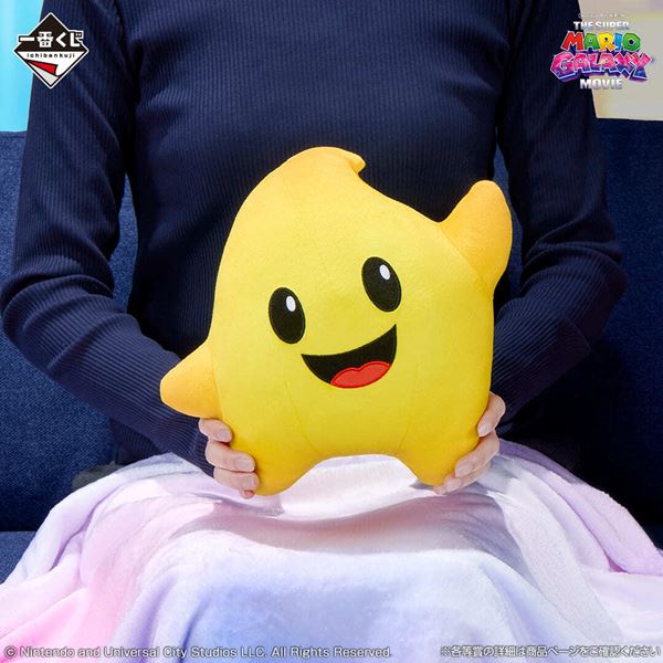 ファミマ限定】「かわいすぎ注意」“ブルーナアニマルくじ”を引いてみた