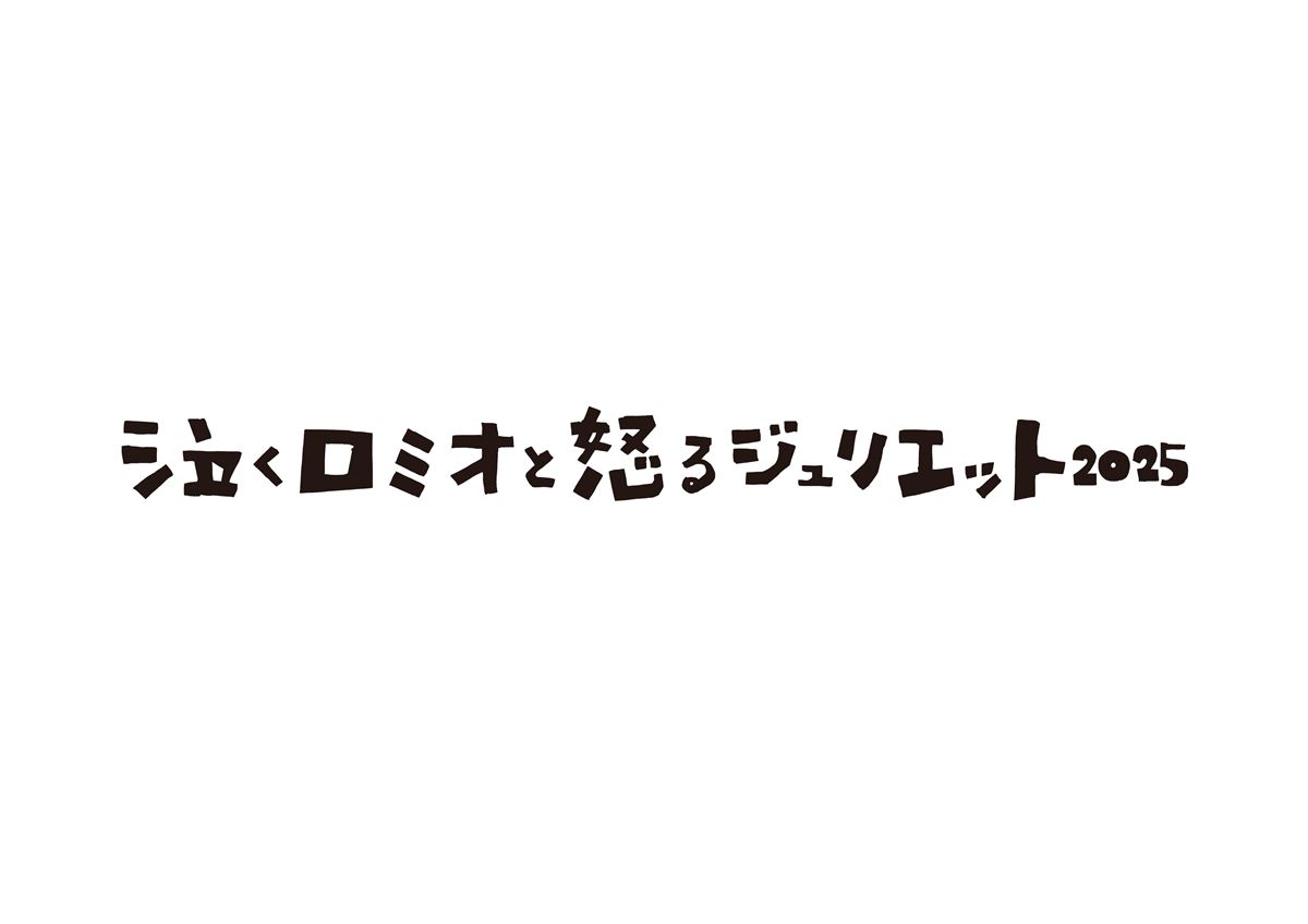 ロゴ