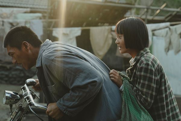 (C)2025 Mandarin Vision Co,, Ltd. All Rights Reserved.