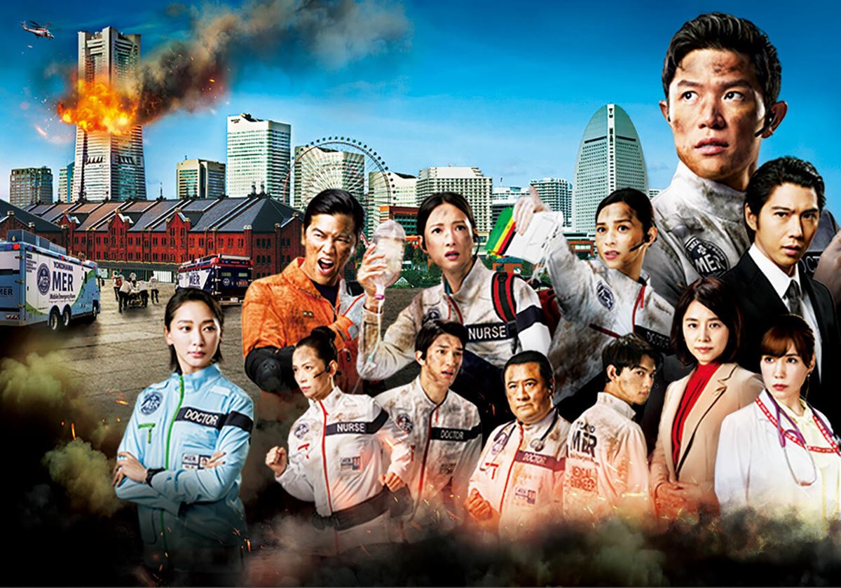 劇場版 TOKYO MER～走る緊急救命室～・画像・写真（4/20