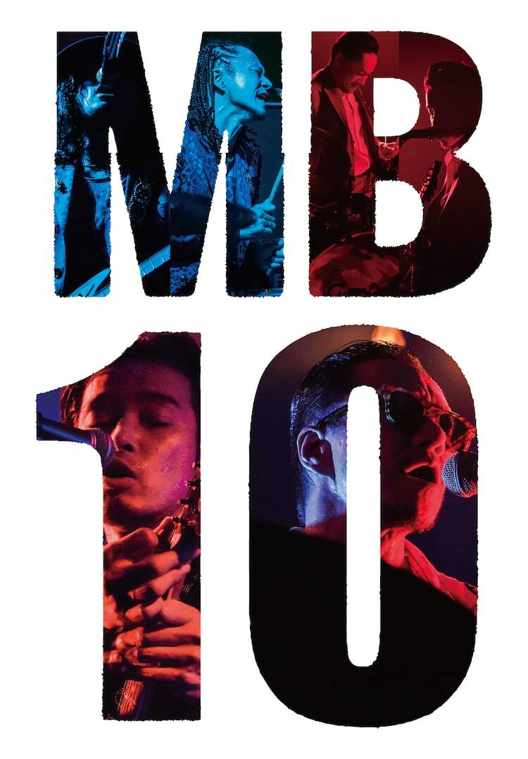 デビュー10周年MANNISH BOYSが初のライブ映像作品リリース、3年ぶり