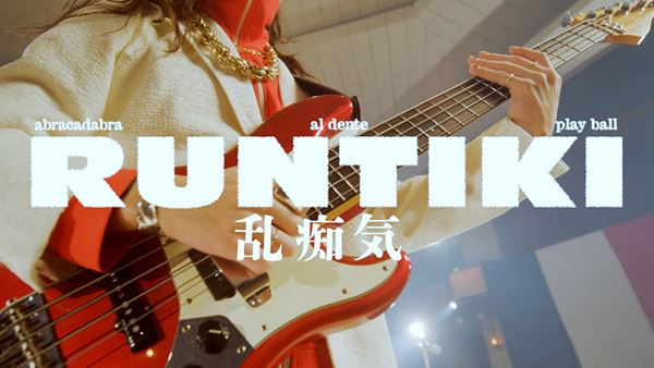 /shared/materials/667c2f4f-3210-46cf-8280-ccc7e0dd757b/thumbnail