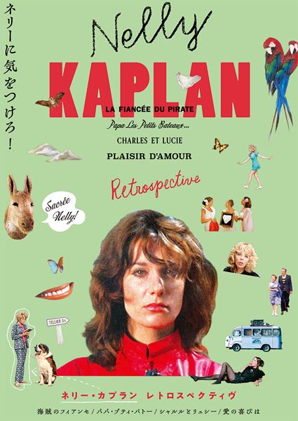 (C)1979 Cythere films - Paris