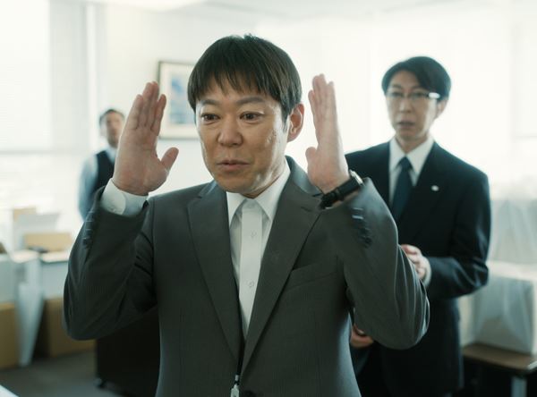 (C)2022 映画『アイ・アム まきもと』製作委員会