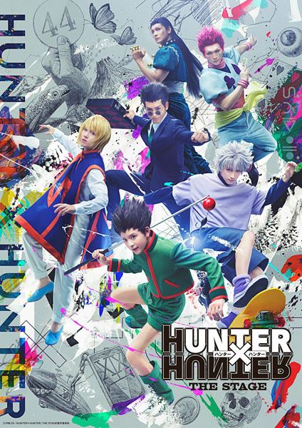 HUNTER×HUNTER 「ボイス・壁紙」等 Windows 盛り沢山なCD