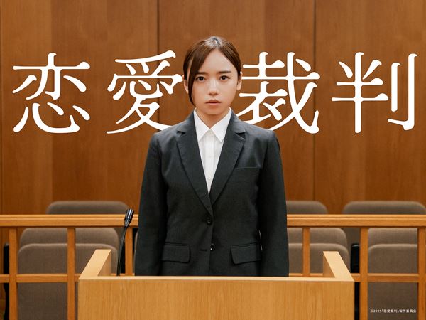 日本最大の顔役 | 映画 | 日活