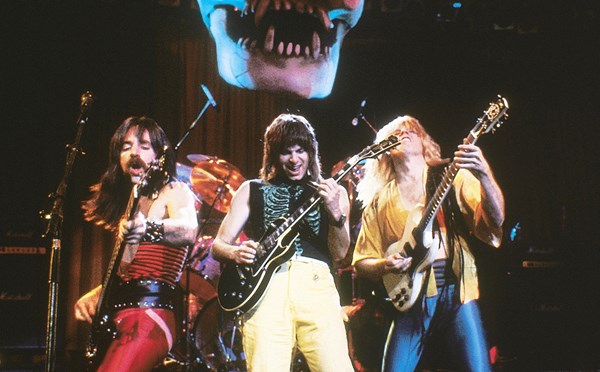 (C)1984 STUDIOCANAL All Rights Reserved.