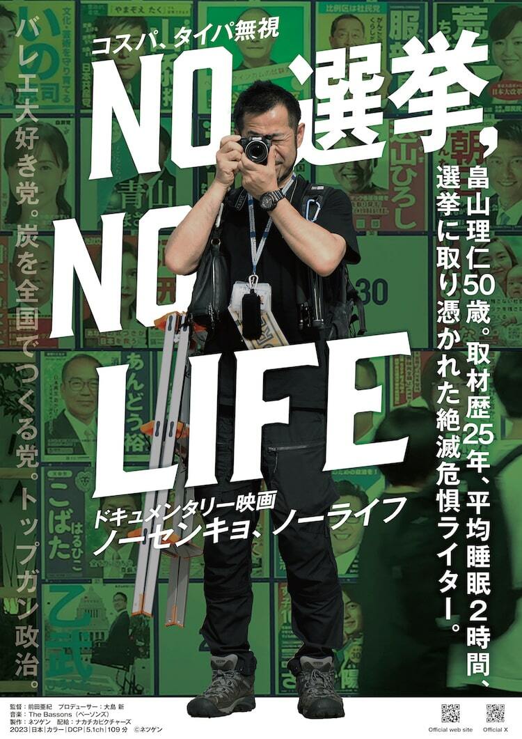 新品・未開封】上位モデル グリーニングエム ポータブル高濃度 新品・未開封】上位モデル グリーニングエム ポータブル高濃度