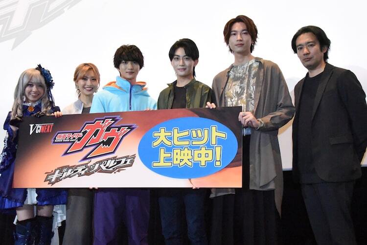 仮面ライダーガヴ」知念英和＆日野友輔の“靴下事件”に進展あり、庄司