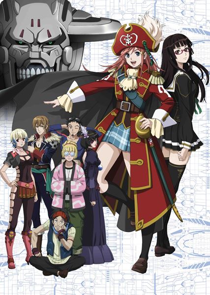 (C)2013 笹本祐一／朝日新聞出版・劇場版モーレツ宇宙海賊製作委員会