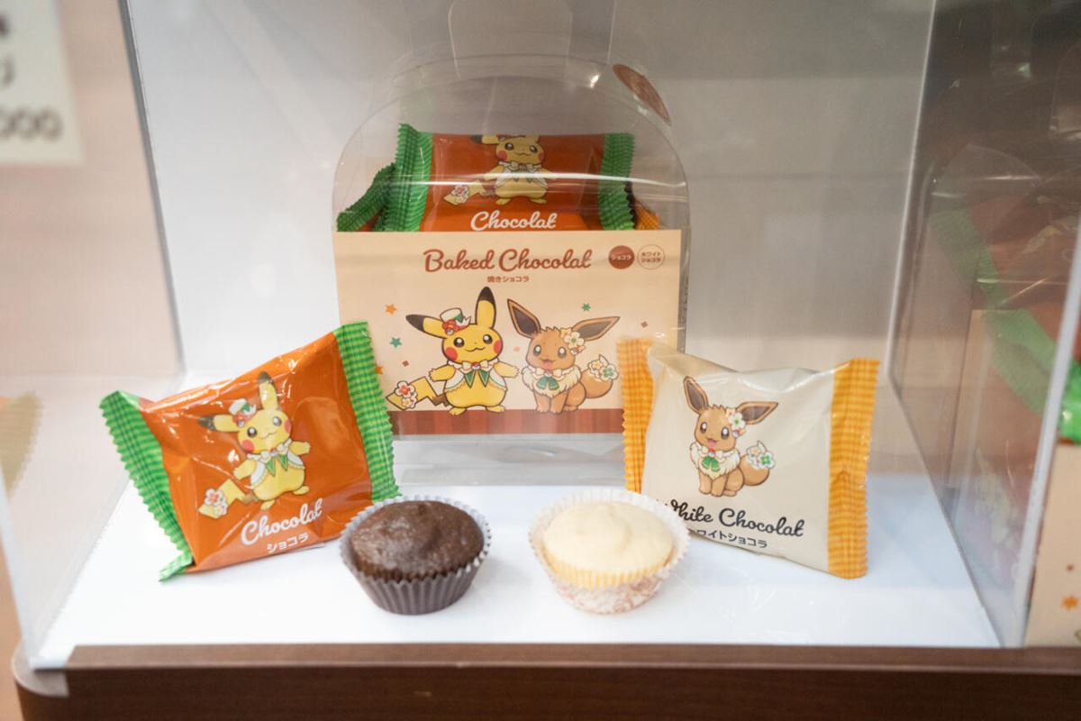 ポケモン】行ったら確実に買い！「ポケパーク カントー」の“限定お土産