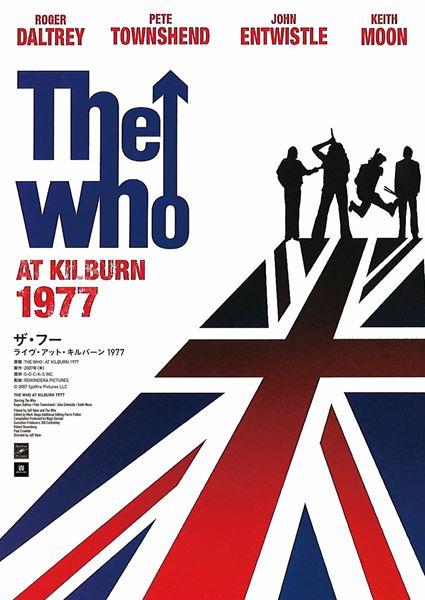 (C)2007 Spitfire Pictures LLC