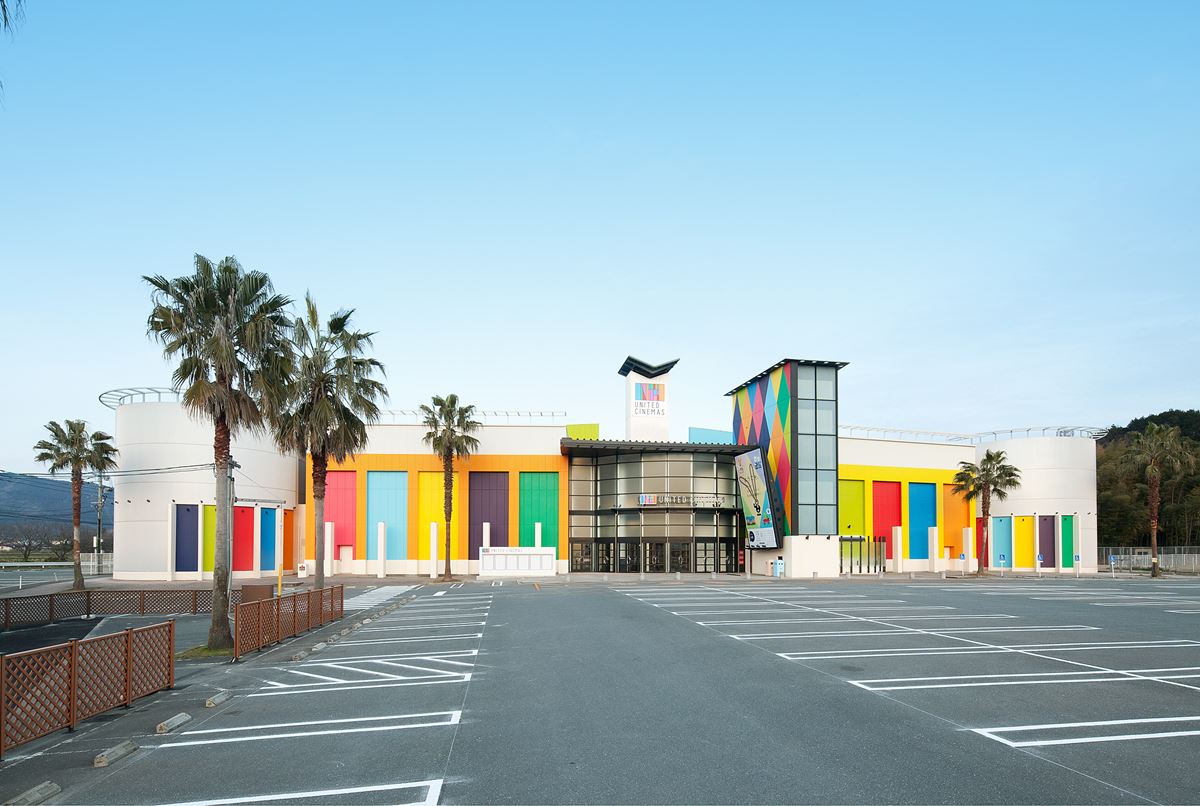 ユナイテッド シネマ トリアス久山 画像 写真 1 2 ぴあ映画