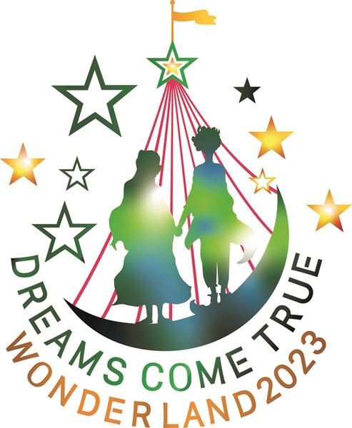 史上最強の移動遊園地 DREAMS COME TRUE WONDERLAND 2023」 開催