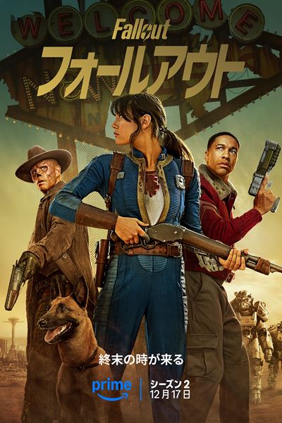 (C)Amazon Content Services LLC