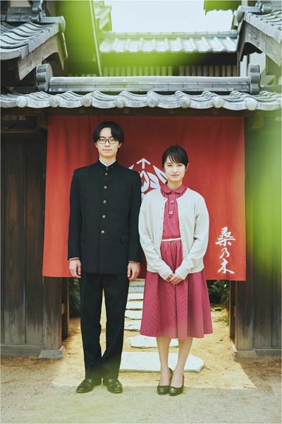 ながたんと青と 作間龍斗帯付き 9巻セット未使用 ACEes HiHi Jets HiHi Jets 作間龍斗、“15歳年下の夫”役で出演決定！ 極上ラブ