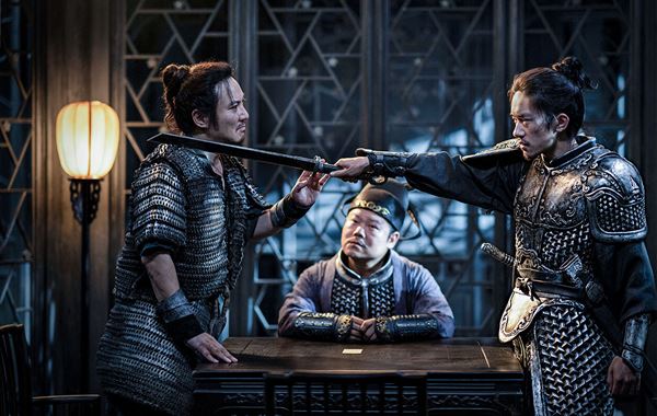 (C)2023 Huanxi Media Group Limited(Beijing) and Yixie(Qingdao)Pictures Co., Ltd. All Rights Reserved.