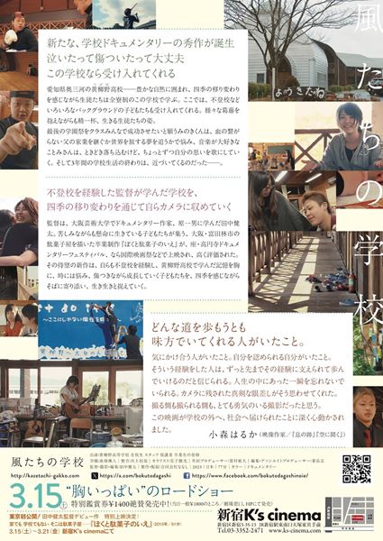 (C)合同会社ななし