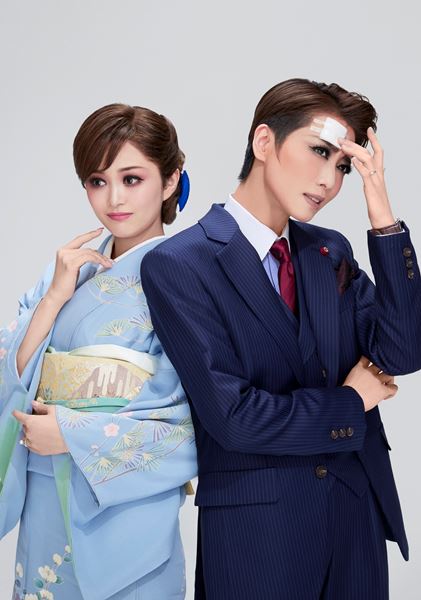 Amazon.co.jp: タカラヅカスペシャル2019-Beautiful Harmony