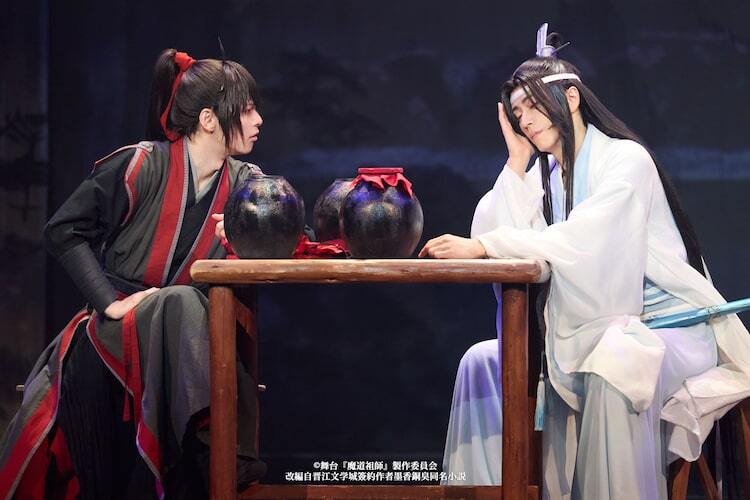 舞台「魔道祖師」遡洄編が開幕！金子隼也「魏無羨として天真爛漫に