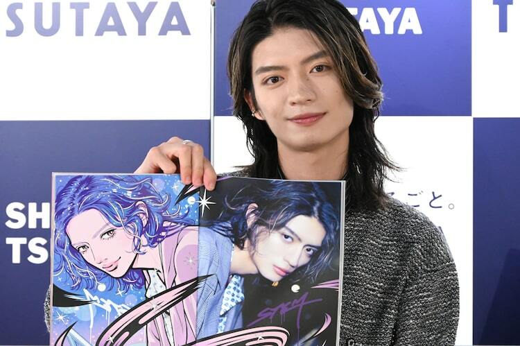 杢代和人 原因は自分にある。 げんじぶ アクスタ アクキー アイドル