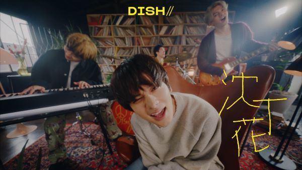 DISH//「沈丁花」MVより