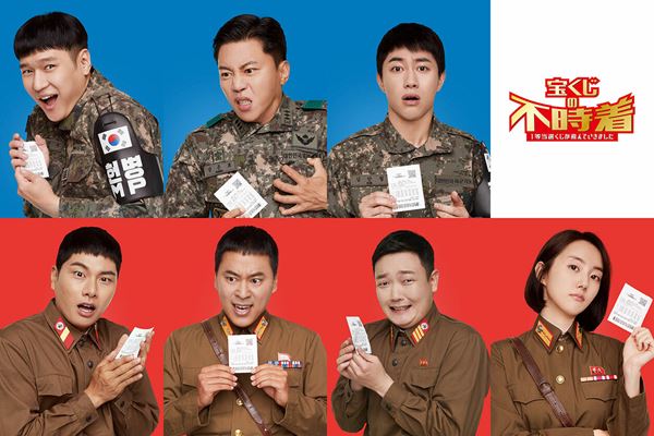 (C)2022 HOME CHOICE CORPORATION,SIDUS CORPORATION,TPS COMPANY ALL RIGHTS RESERVED