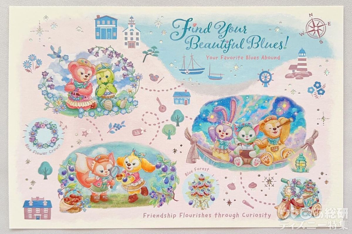 ディズニー】お土産はお菓子派必見！25周年記念パッケージのお菓子3