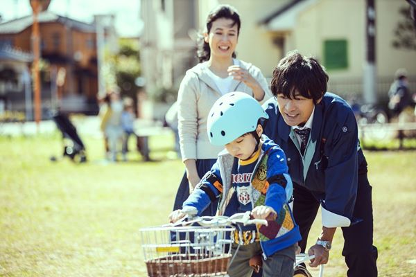 /shared/materials/6a81bef2-8f50-490e-835b-1edcaabf04a9/thumbnail