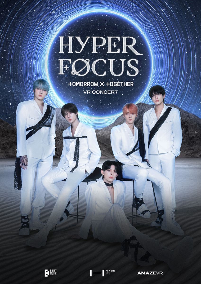 (C)2025 AMAZEVR, Inc. & CJ 4DPLEX Co., Ltd. & BIGHIT MUSIC. All Rights Reserved.