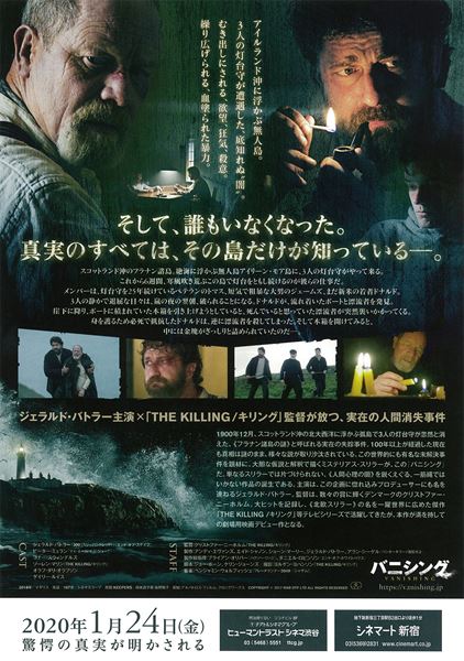 (C)2017 MAB DTP LTD ALL RIGHTS RESERVED