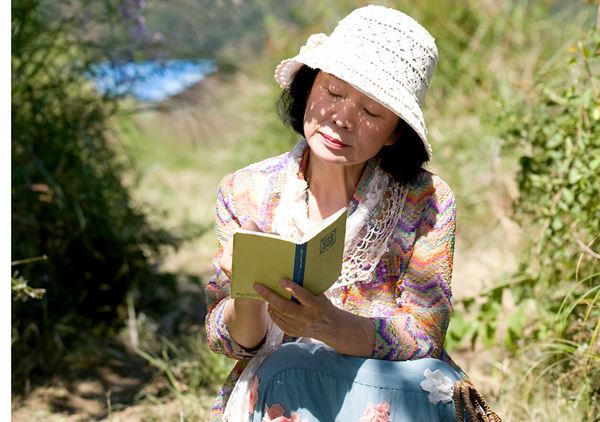 (C)2010 UNIKOREA CULTURE & ART INVESTMENT CO. LTD. ET PINEHOUSE FILM. TOUS DROITS RESERVES