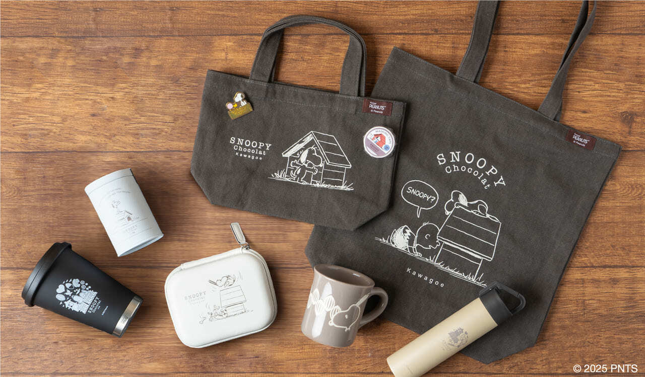スヌーピーと「和」が融合した特別なお店「SNOOPY Village」が川越に